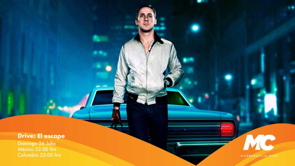 Drive